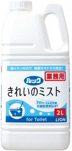 【業務用 大容量】ルックきれいのミスト トイレ用除菌・消臭剤2L