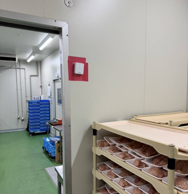 株式会社泰平プロダクト おんどっちの子機